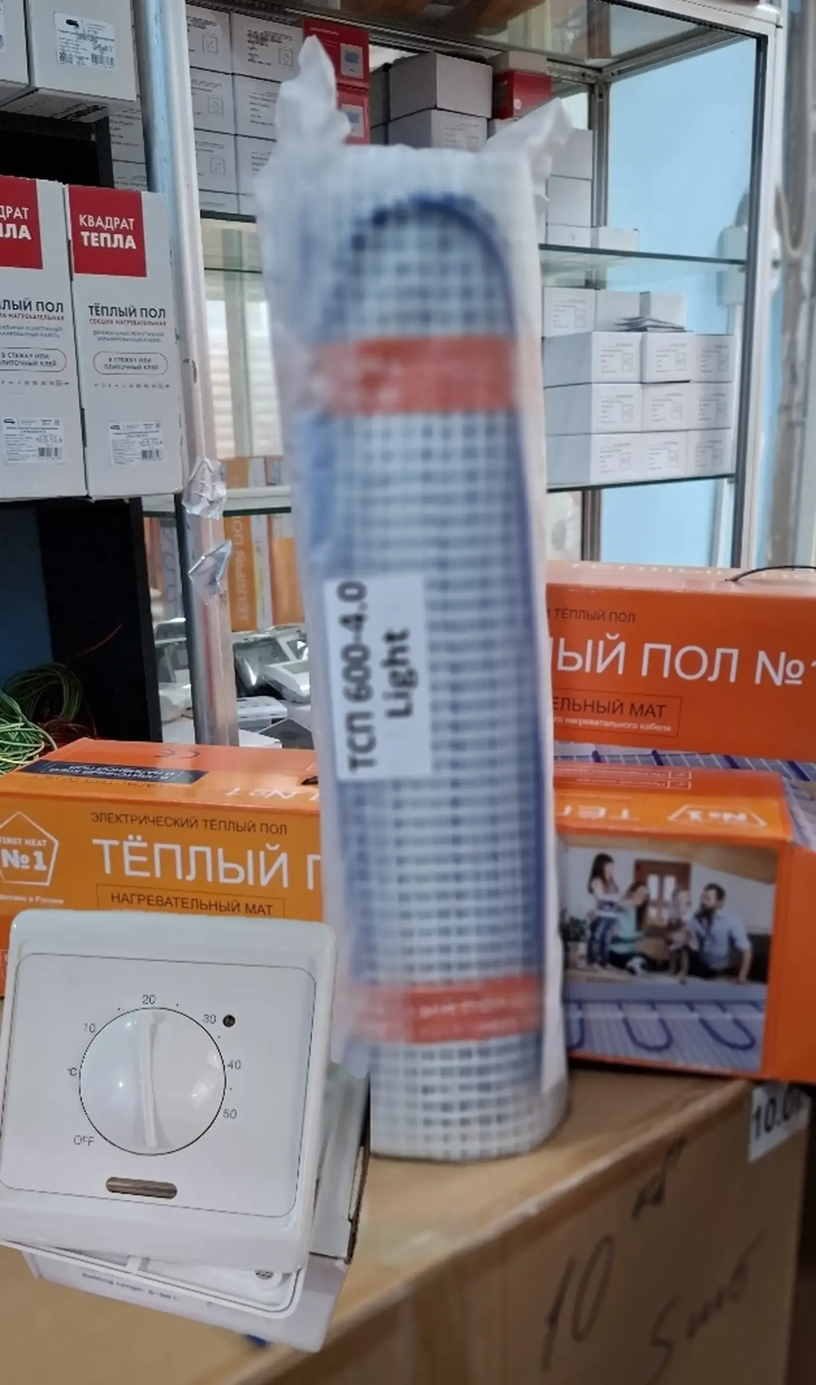 Тёплый пол