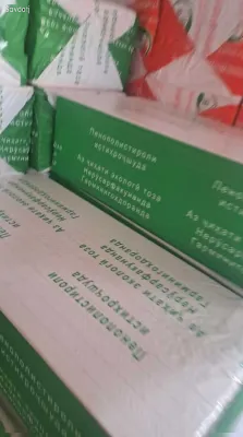 Пеноплекс 50мм
