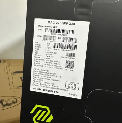 Монитор MSI MAG 27 2K 300Гц IPS