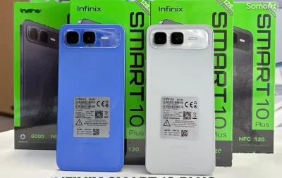 Infinix Smart 10 128 gb