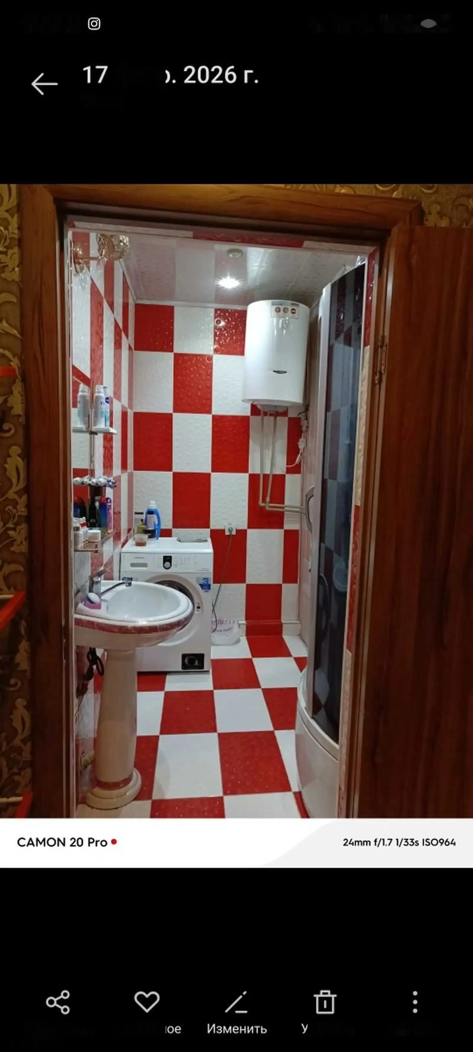 2-комн. квартира, 9 этаж, 63м², Сино