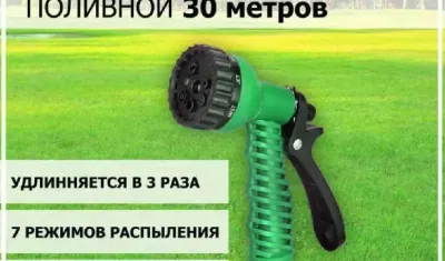 Чудо шланг для полива для огорода для дома