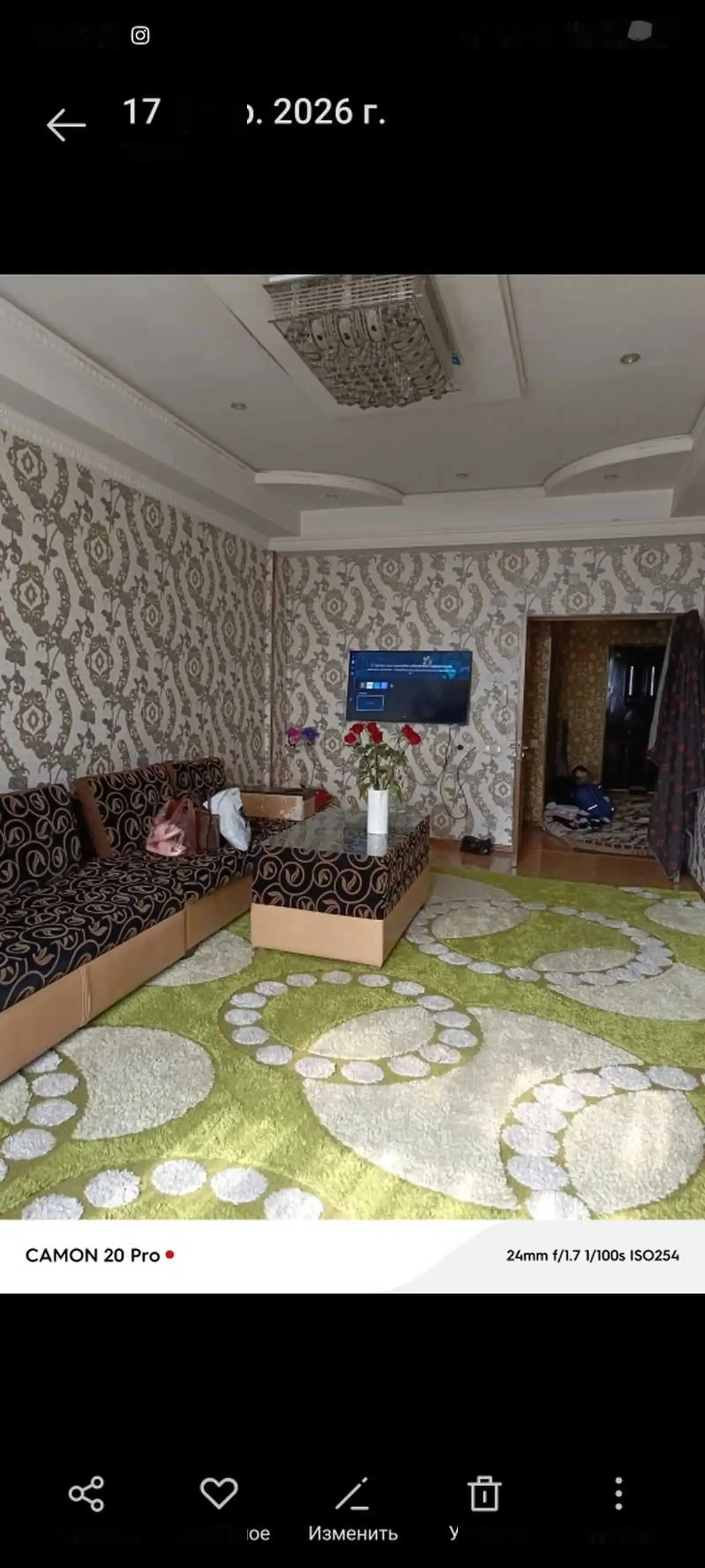 2-к квартира, 9 этаж, 63 м², Сино