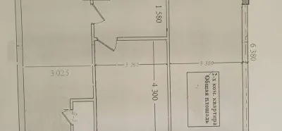 2-комн. квартира, 1 этаж, 74 м², И Сомони