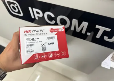 Камера наружная IP Hikivision DS-2CD1043G2-LIDUF/4G/SL 2.8mm /O-STD/EU