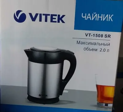 Электрочайник Vitek VT-1508 SR