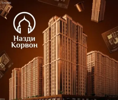 1-комн. квартира, 18 этаж, 76 м², Корвон