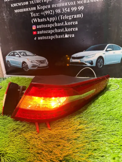Задний стоп Kia K5 2010-2016 led