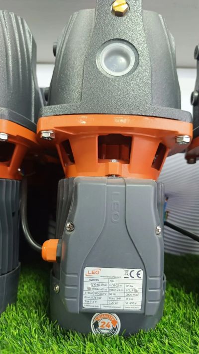 Мотор 0.75квт