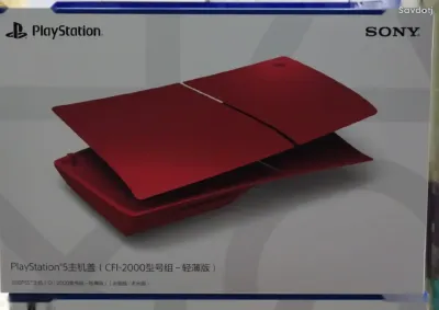 Чехол для Sony Playstation 5