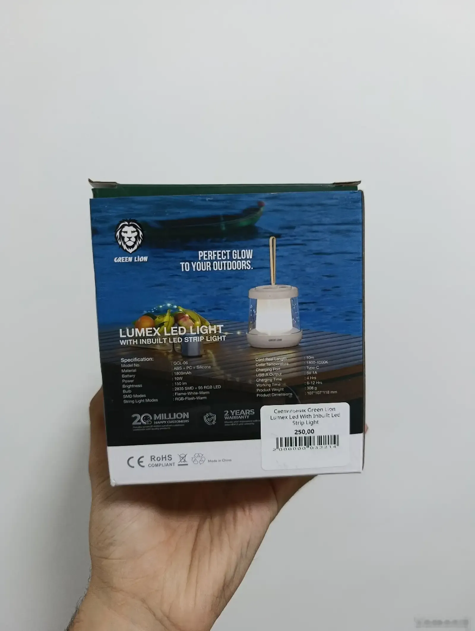 Светильник Green Lion Lumex Led With Inbuilt Led Strip Light