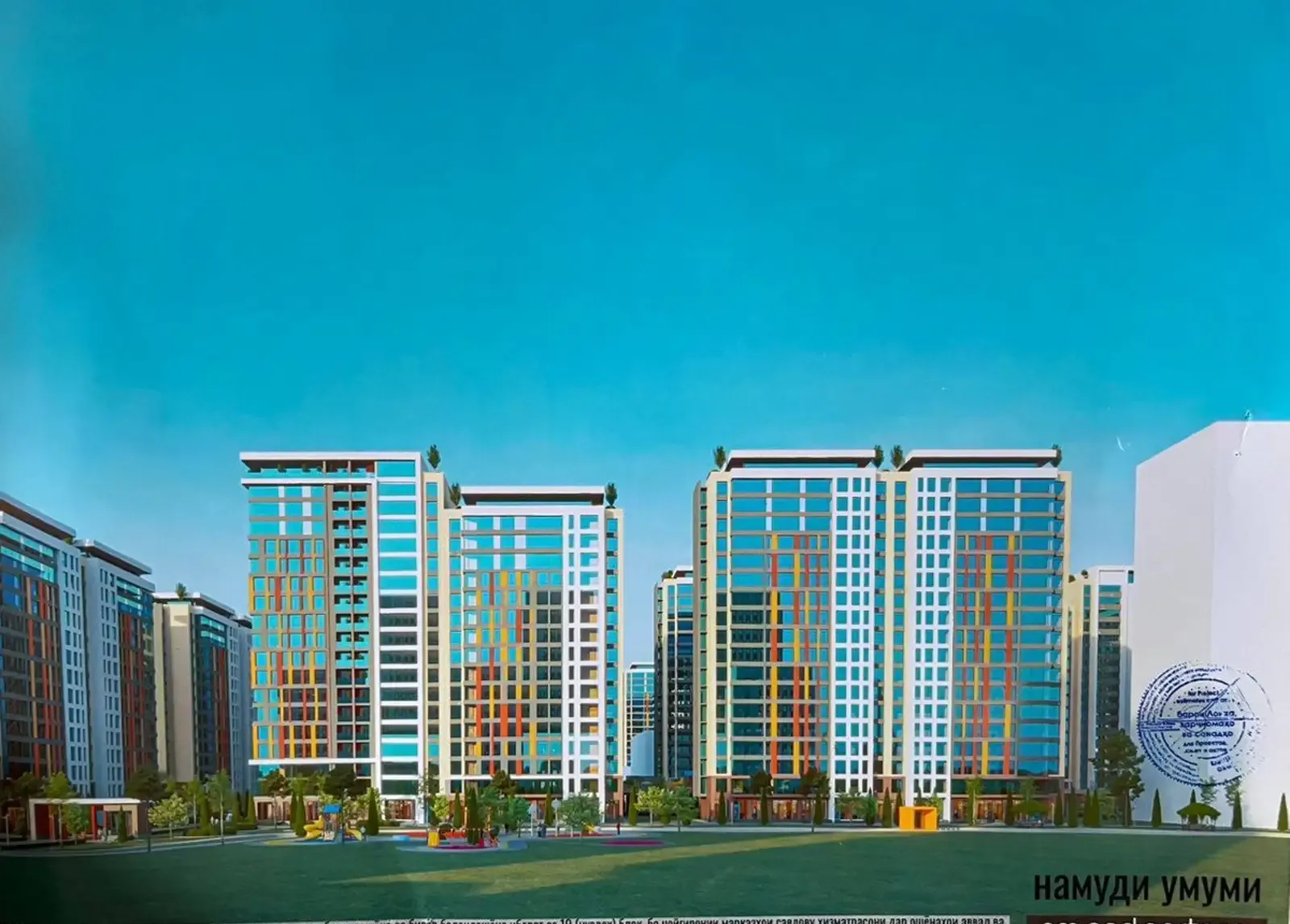 3-комн. квартира, 11 этаж, 136 м², Сино Ёвар