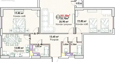3-комн. квартира, 15 этаж, 101 м², Спартак,Пивзавод