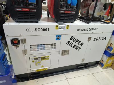 Движок дизельный 20квт