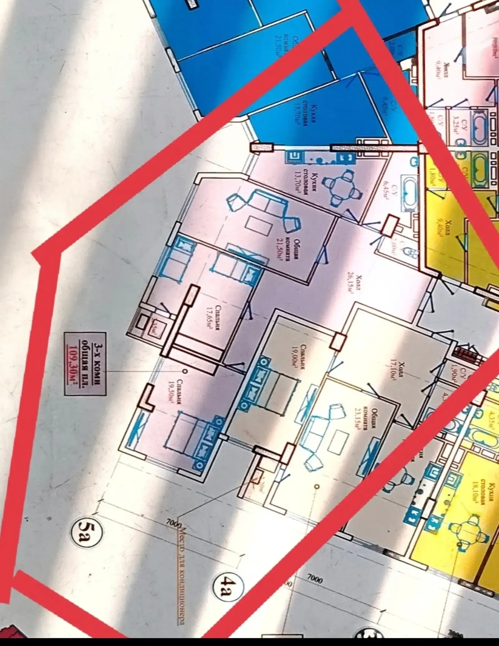 3-комн. квартира, 16 этаж, 110 м², Сино 33-мкр