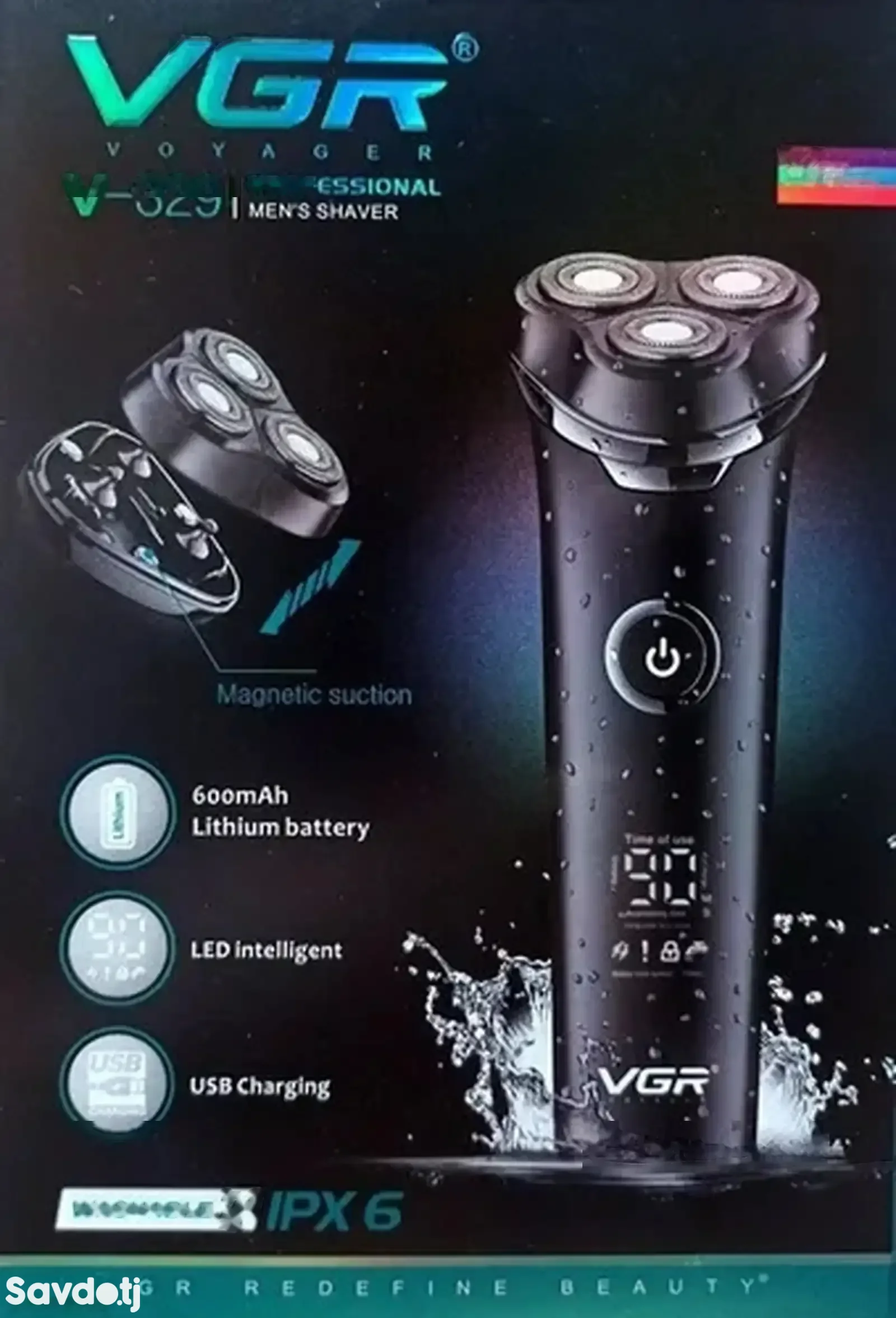 Электробритва VGR V-