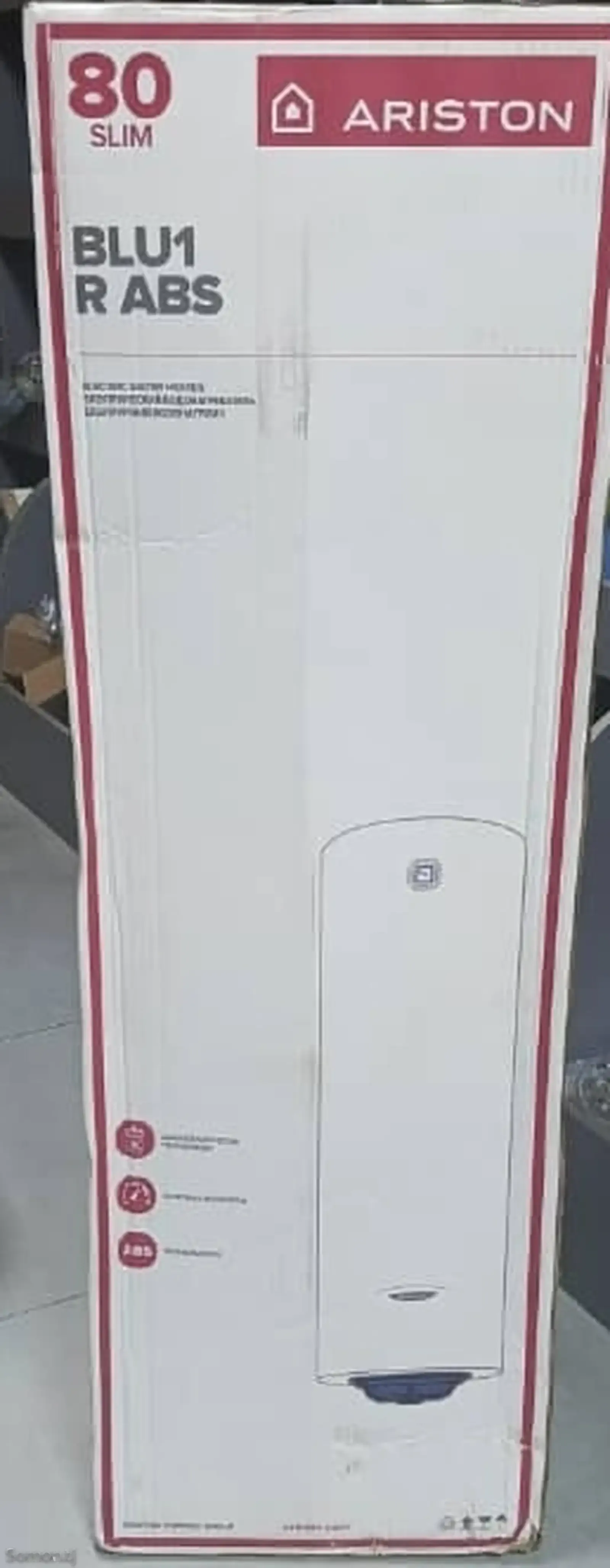 Водонагреватель Ariston 80л