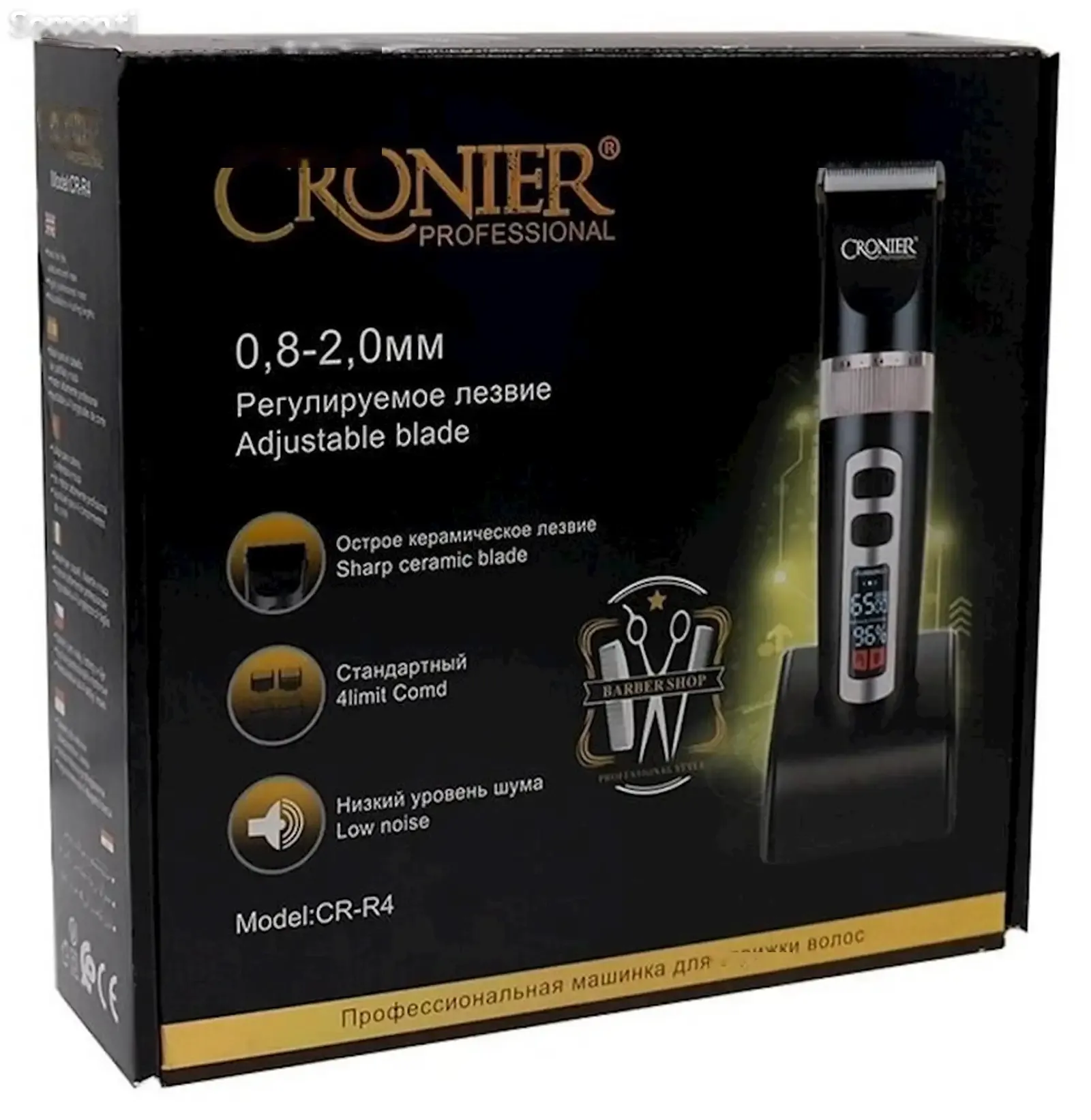 Машинка для стрижки Cronier CR-R