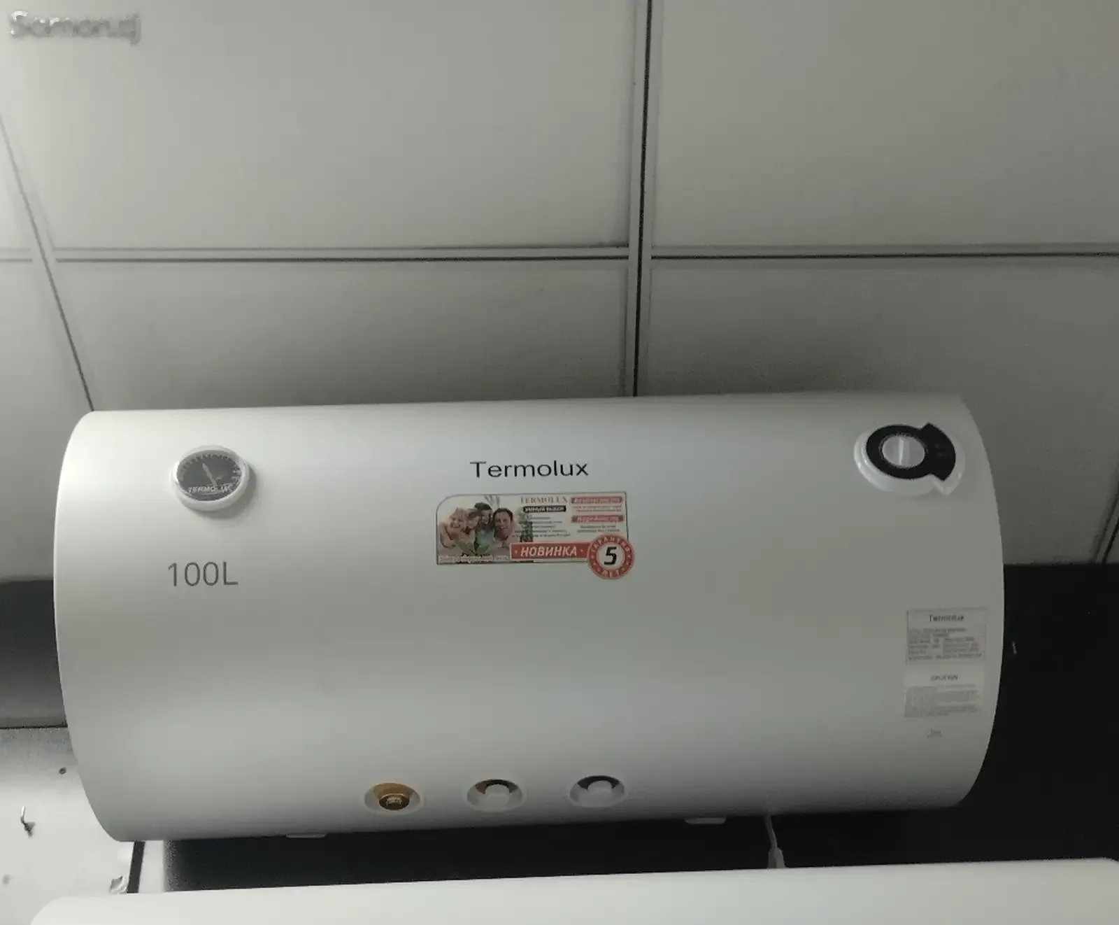 Водонагреватель термолюкс 100л