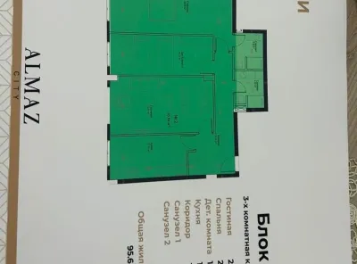 3-комн. квартира, 10 этаж, 96 м², Шохмансур