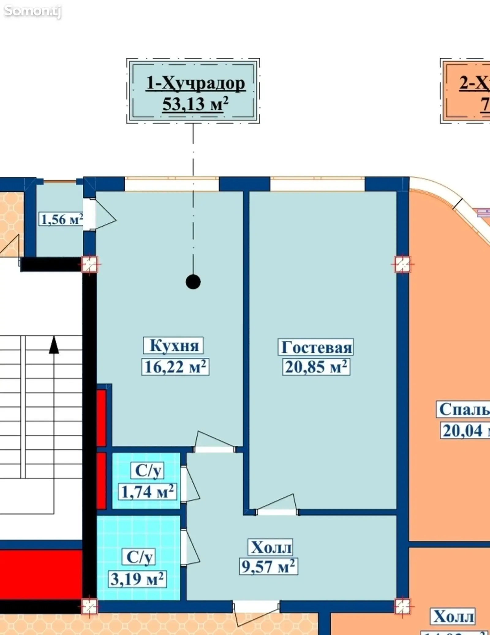 1-к квартира, 6 этаж, 53 м² м², И. Сомони