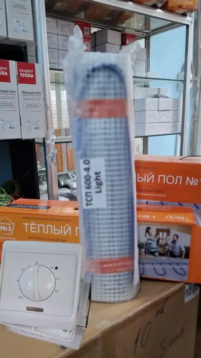 Тёплый пол