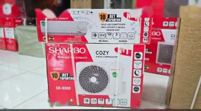 Кондиционер Sharbo 9Куб