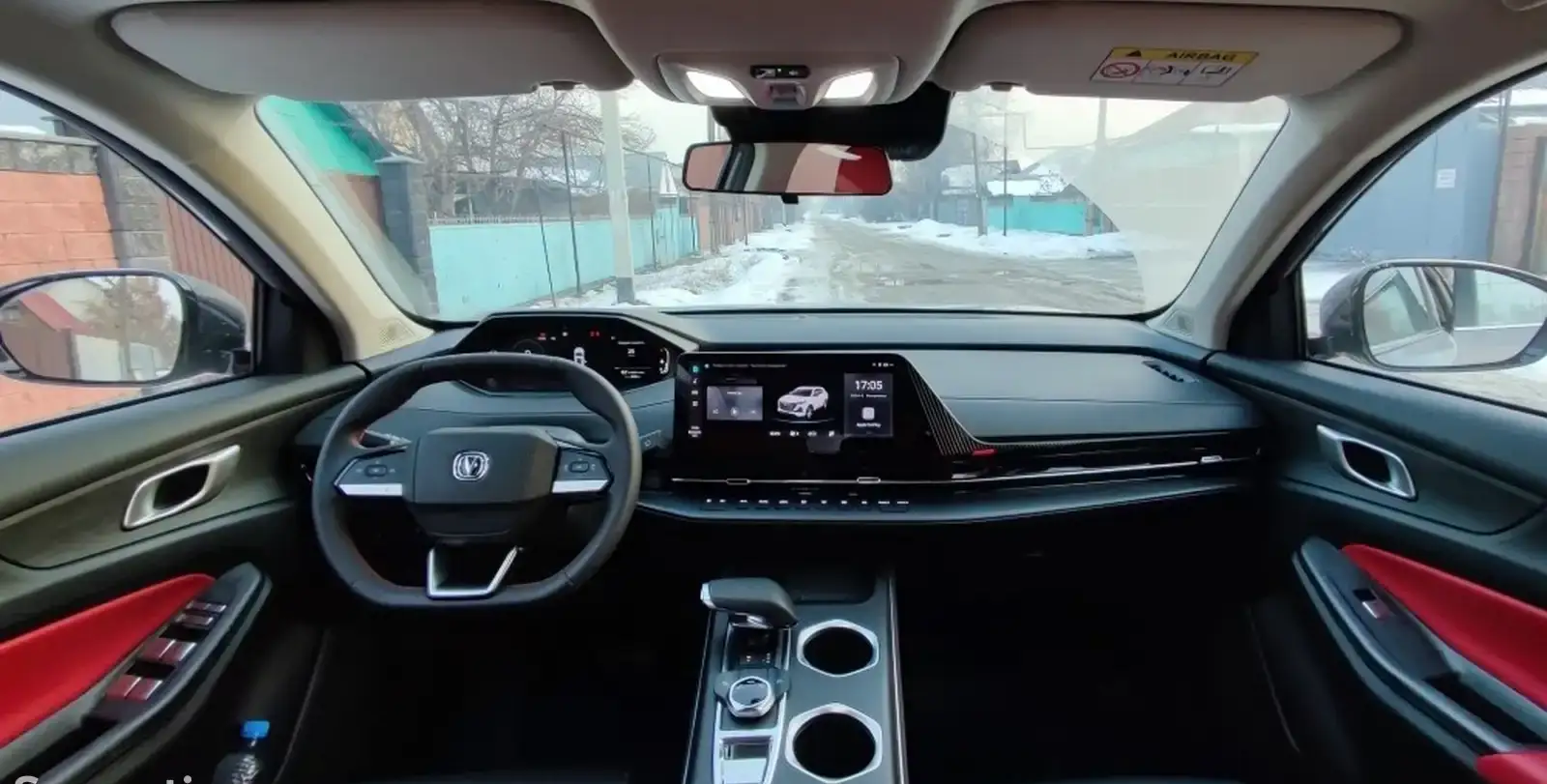 Changan CS55 Plus,