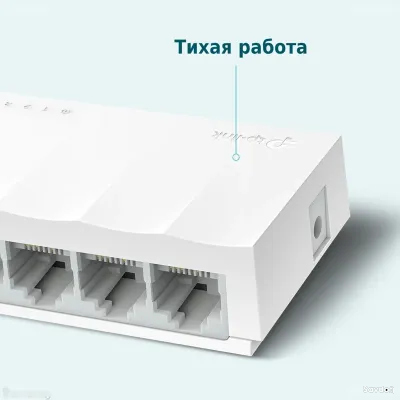 Коммутатор TP-Link LiteWave LS1005 5-Port Fast Ethernet