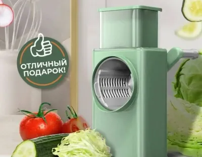 Тёрка овощерезка многофункциональная 3в1