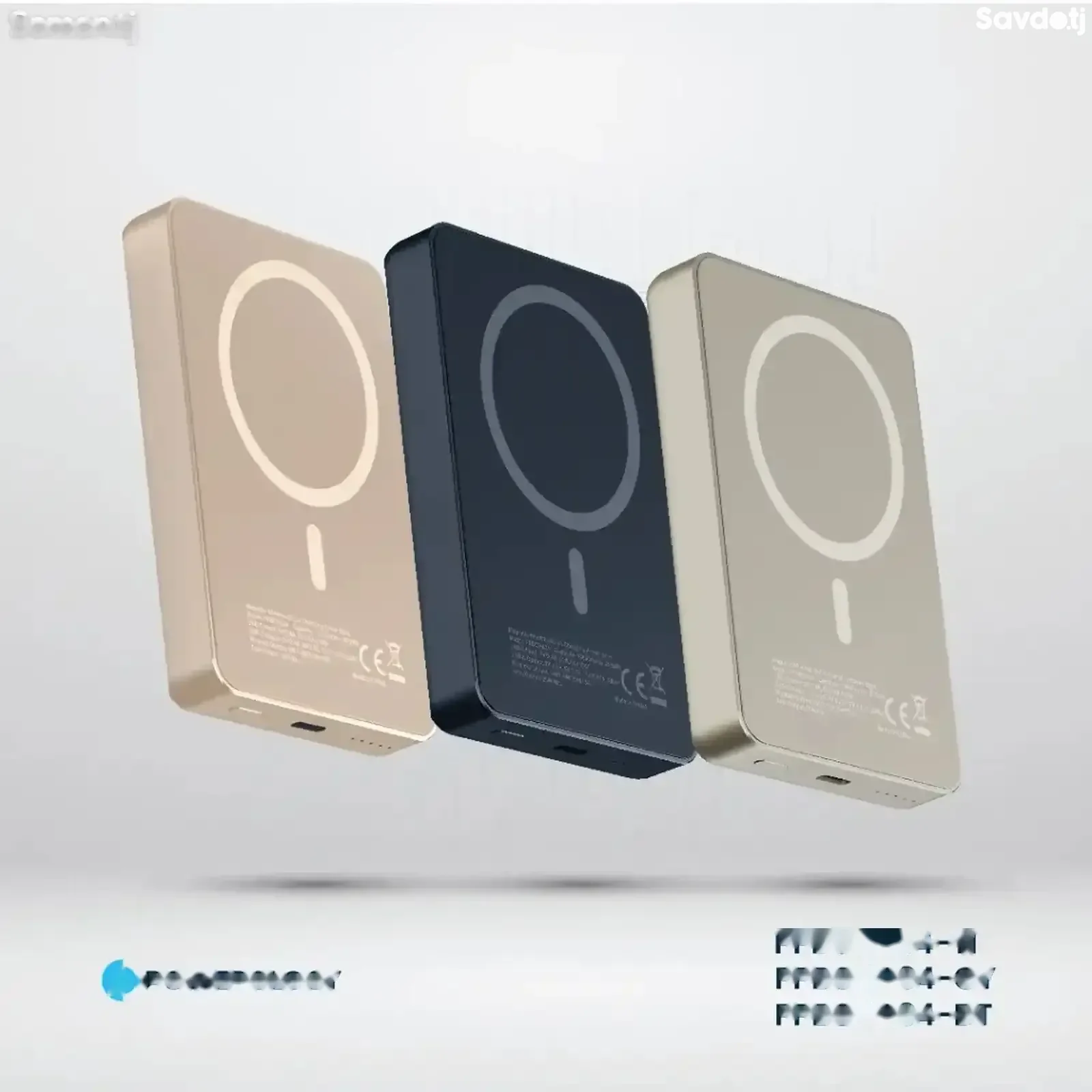 Повербанк Powerology 10000 mAh 20W PD & 15W Magsafe титан