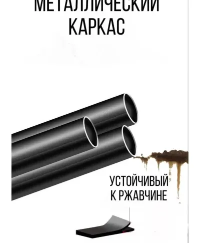Вешалка напольная для хранения одежды и вещей