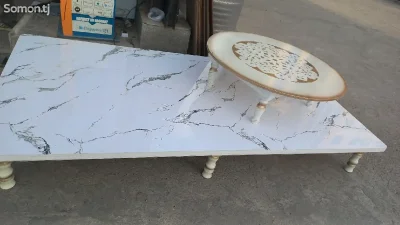 хонтахта