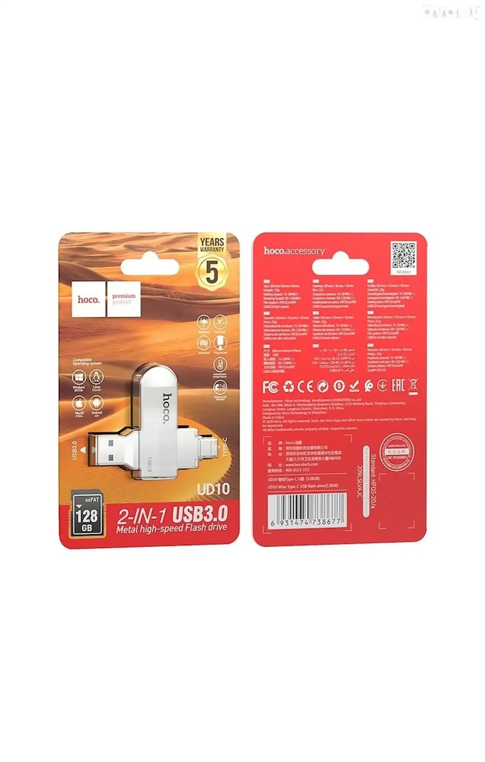 USB Type-с флеш накопитель 64GB Нoco UD