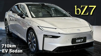 Toyota BZ7, 2026 на заказ — миниатюра 2