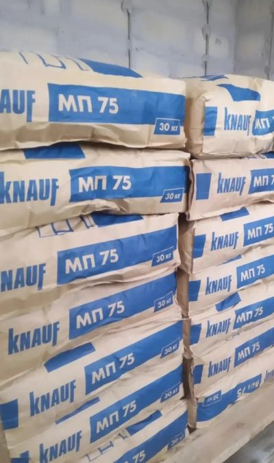 Штукатурка