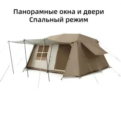 Палатка обногузар