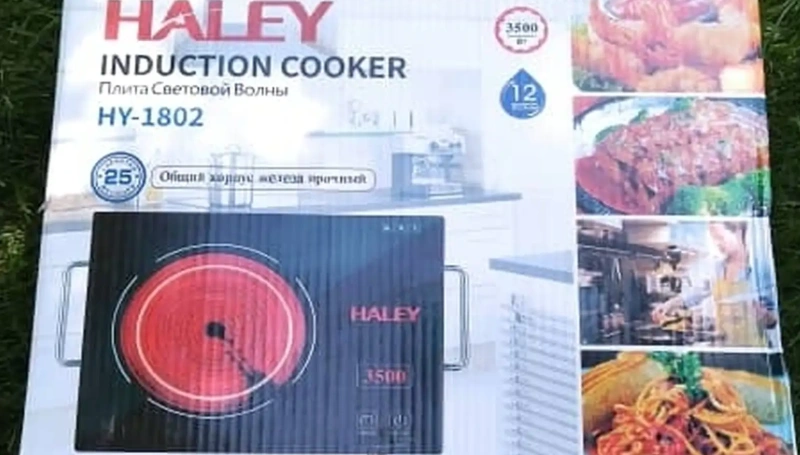 Сенсорная плита Haley