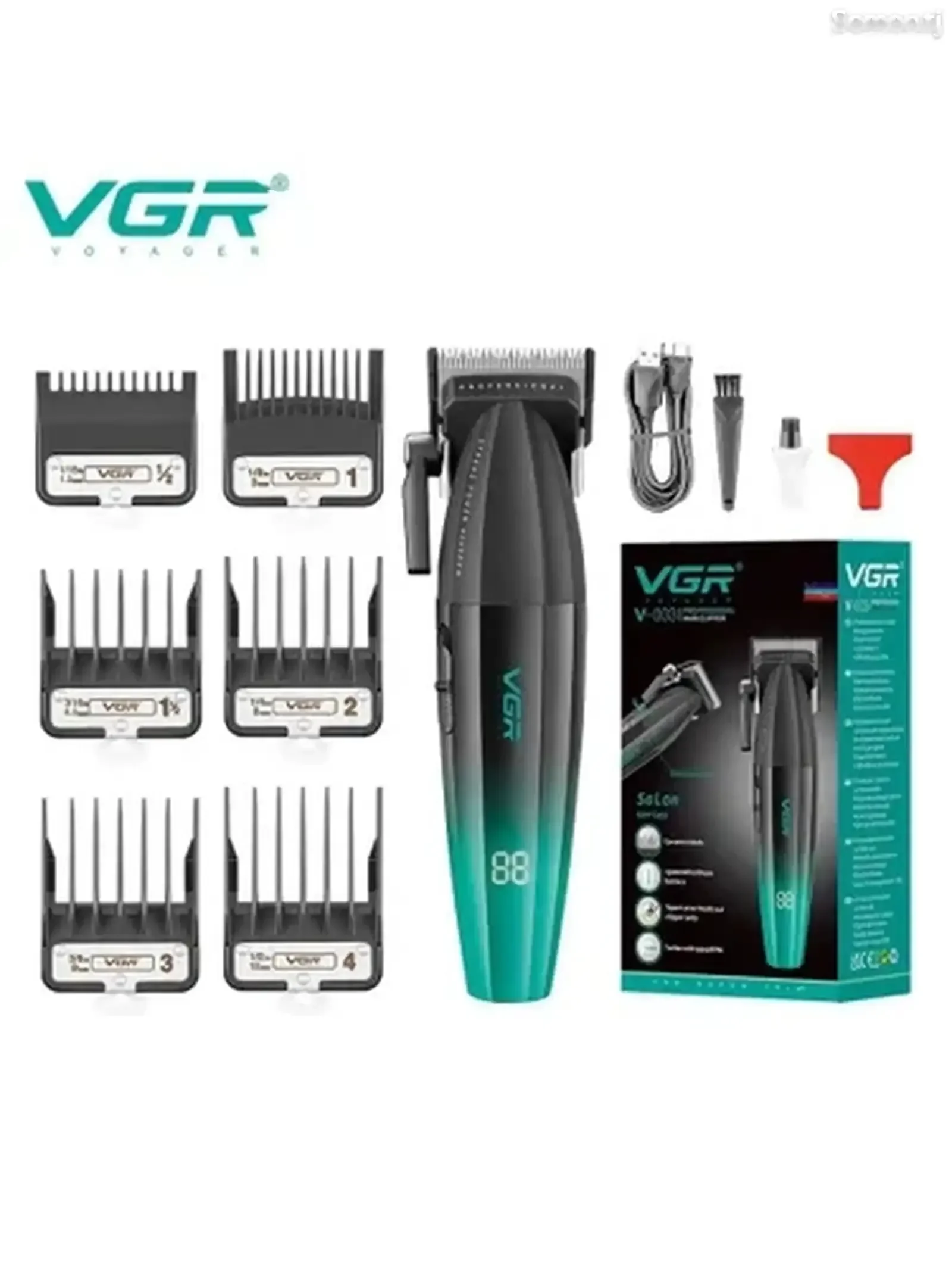 Триммер VGR V-