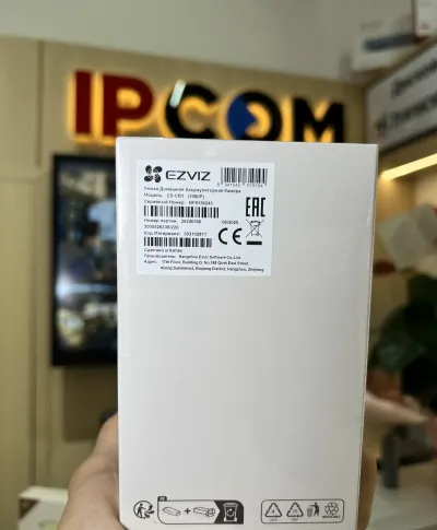 EZVIZ Умный дом с Wi-Fi и аккумуляторной камерой CS-CB1 1080P