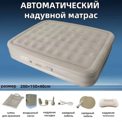 Кровать воздушная — миниатюра 3