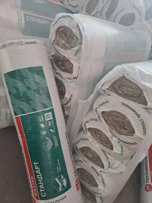 Минвата 15 кв