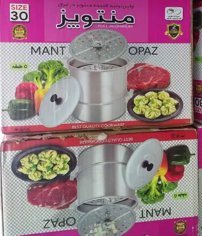 Мантышница 5