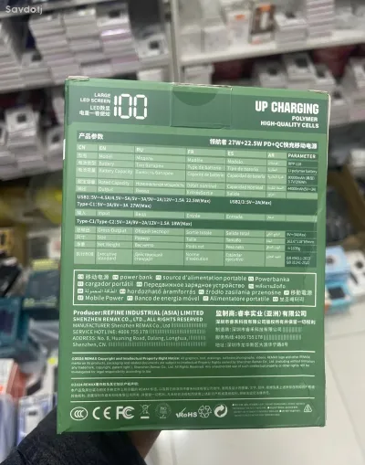 Внешний аккумулятор Remax RPP-118 80000mAh