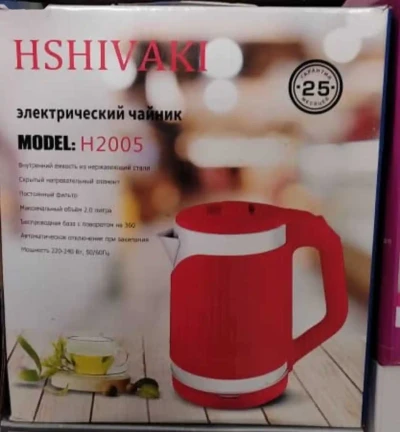 Электрочайник