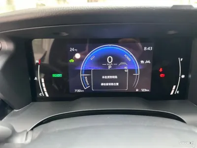 Toyota Camry, 2025
