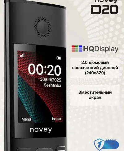Мобильный телефон Novey D20