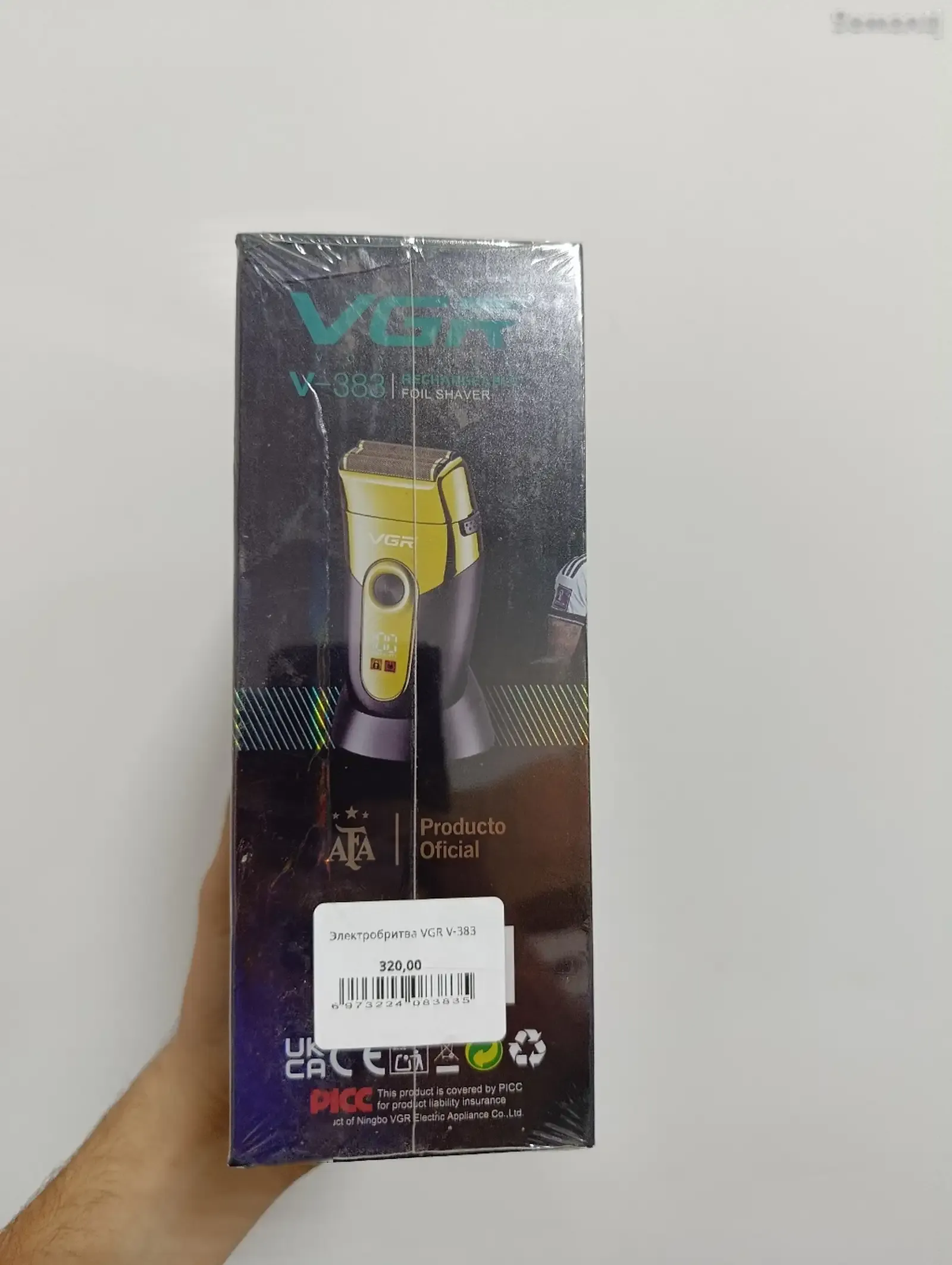 Электробритва VGR V-