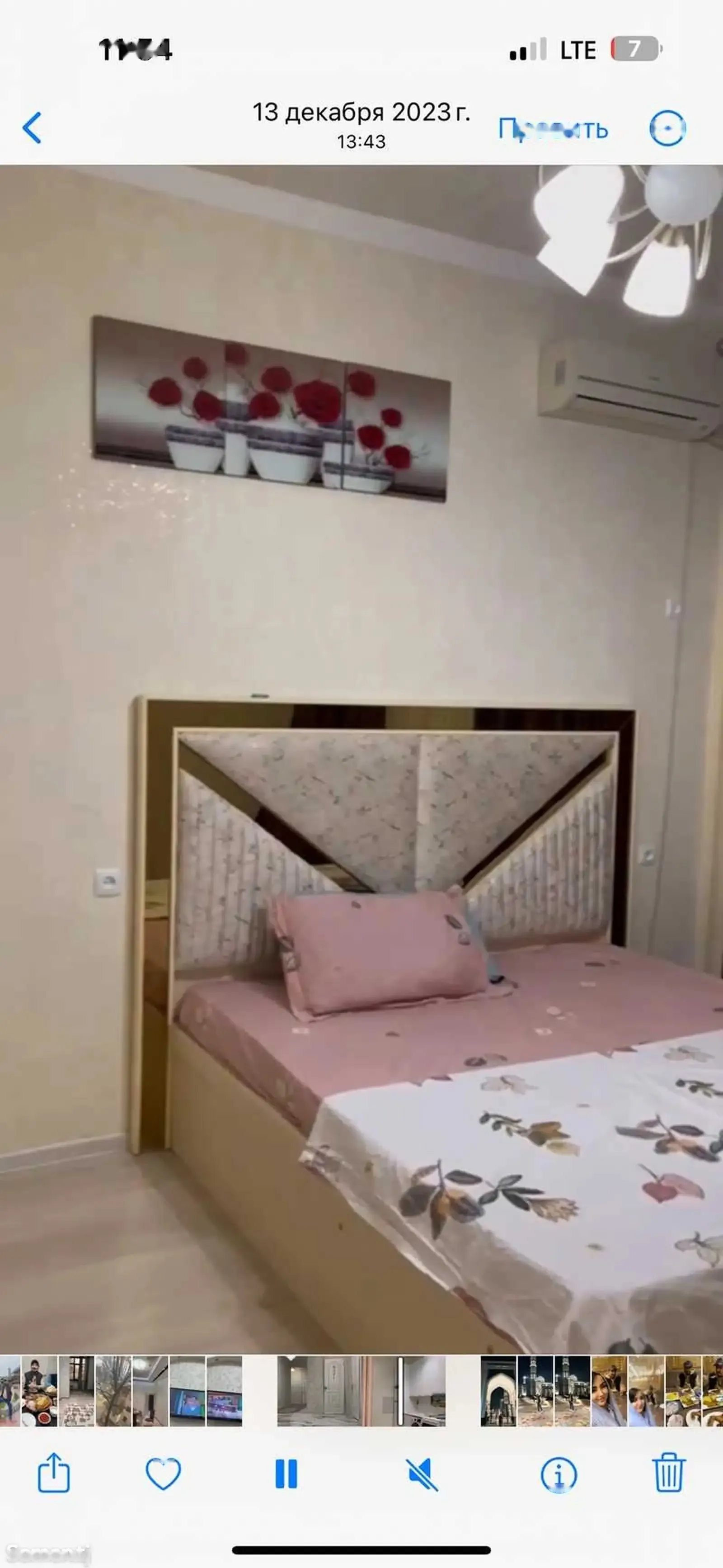 3-комн. квартира, 10 этаж, 123м², мехргон