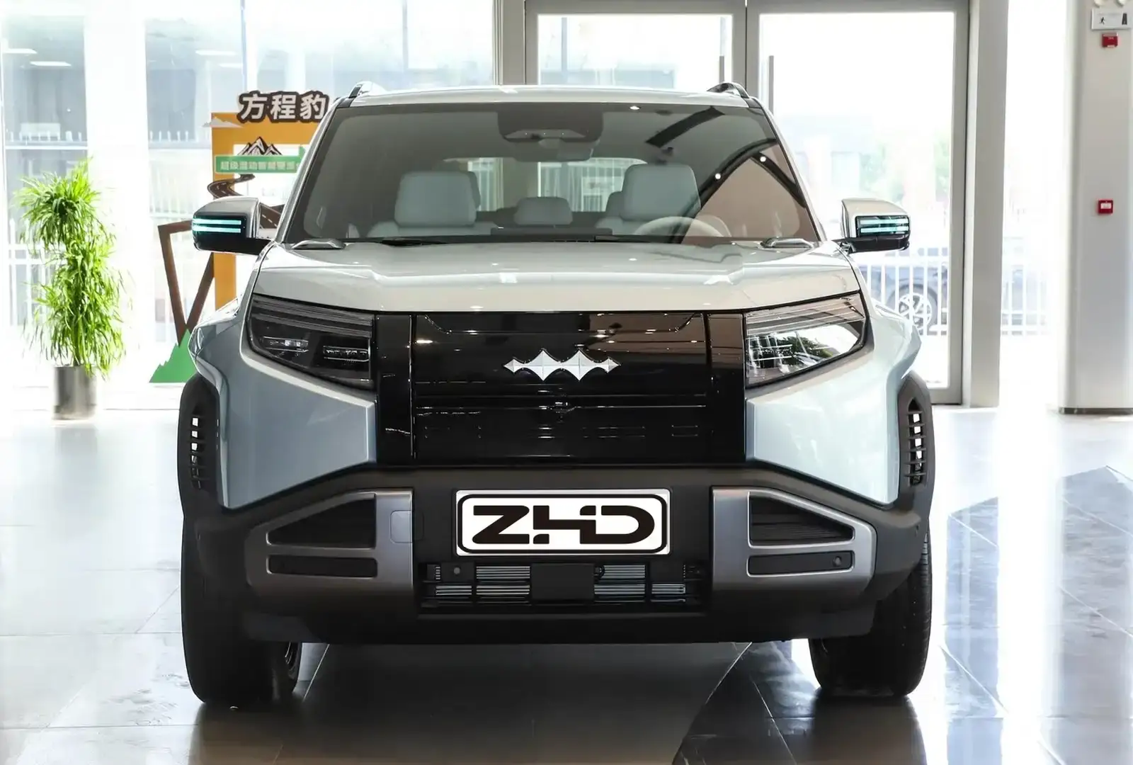 BYD Leopard 3,